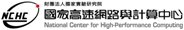 nchc_logo